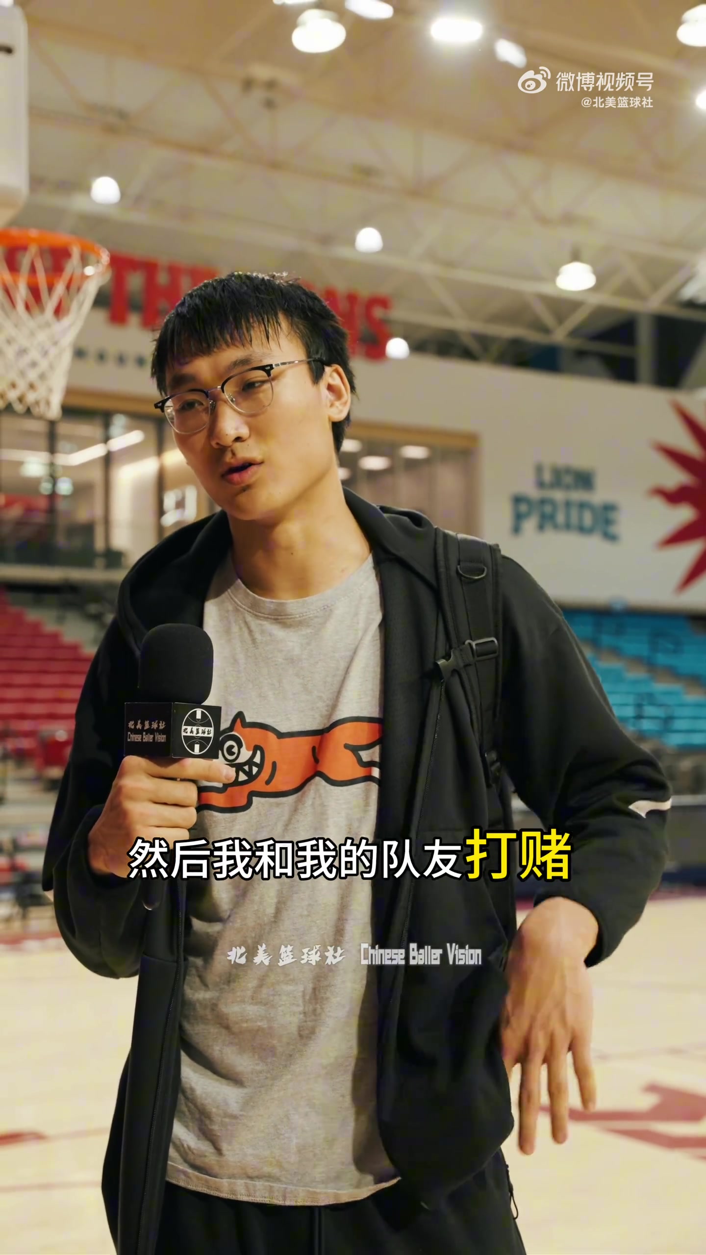 福利彩票开奖结果-淡厚然：NCAA第二年有提升但低于我的预期 教练对我要求更严格